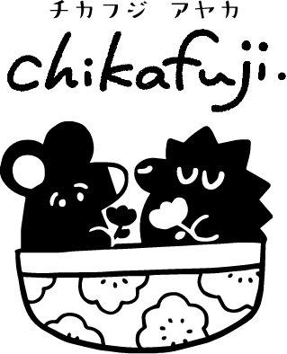 チカフジアヤカ